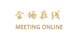 望京阳光自如寓